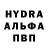КЕТАМИН VHQ Mr. Shar0ck