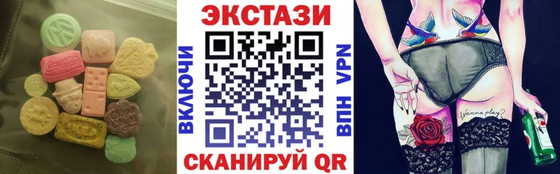 ЭКСТАЗИ ешки  как найти наркотики  Похвистнево 