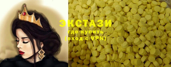 мет Приозерск