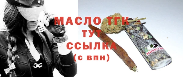 а пвп мука Протвино