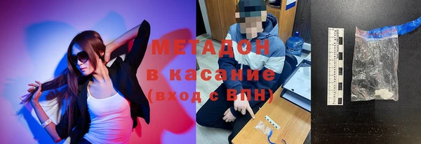 мет Приозерск