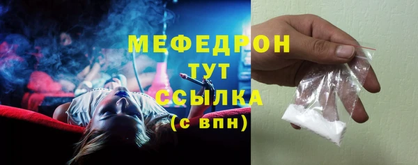мет Приозерск