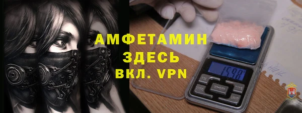 кокаин колумбия Пролетарск