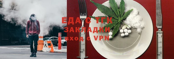 а пвп мука Протвино