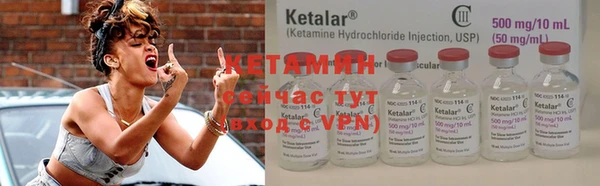 кокаин колумбия Пролетарск