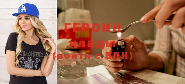 кокаин колумбия Пролетарск