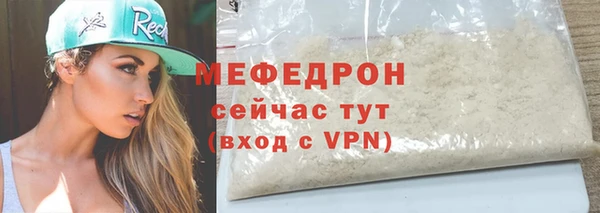 кокаин колумбия Пролетарск