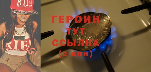 мет Приозерск