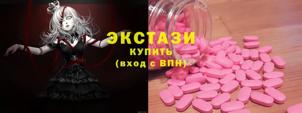 кокаин колумбия Пролетарск