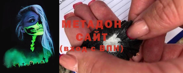 мет Приозерск