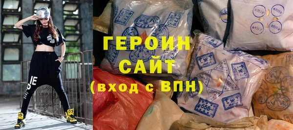 мет Приозерск