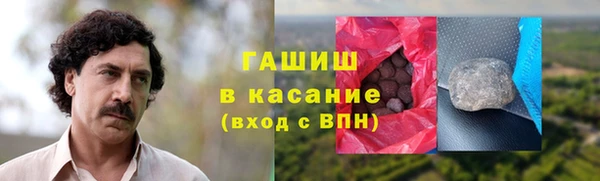 мет Приозерск