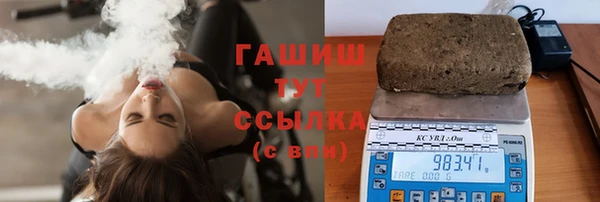 кокаин колумбия Пролетарск