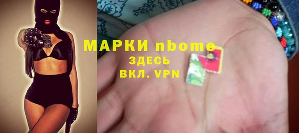 мет Приозерск