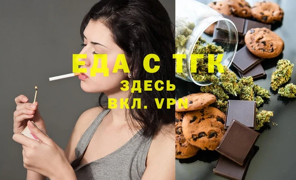 мет Приозерск