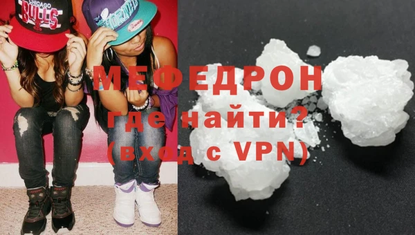 кокаин колумбия Пролетарск