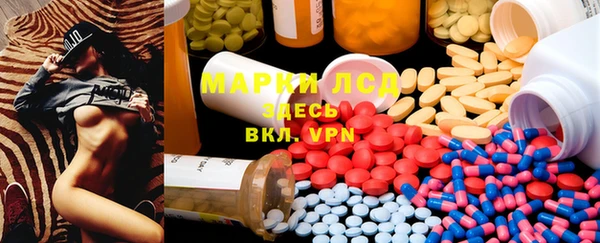 а пвп мука Протвино
