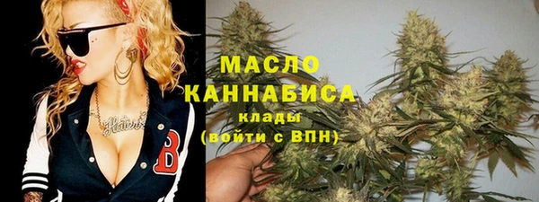 а пвп мука Протвино