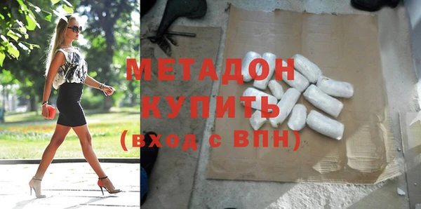 кокаин колумбия Пролетарск
