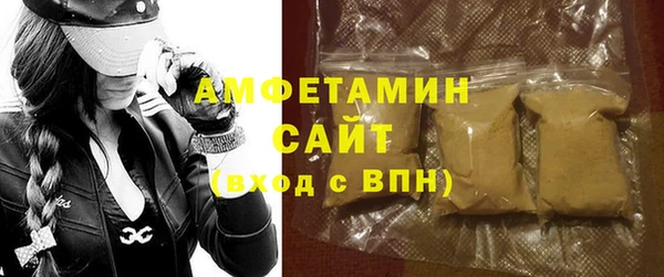 кокаин колумбия Пролетарск