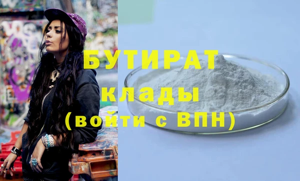 кокаин колумбия Пролетарск