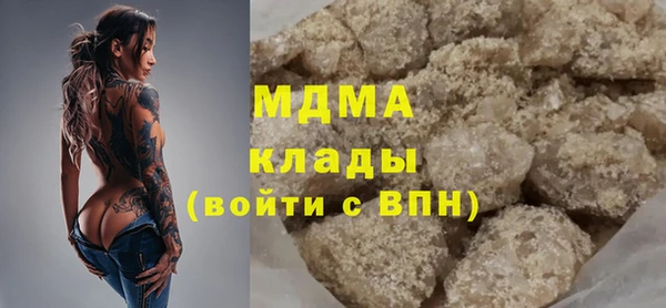 а пвп мука Протвино