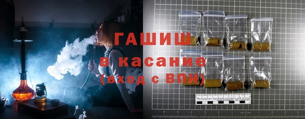 каннабис Гвардейск