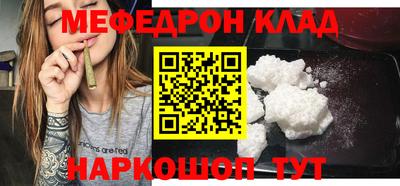 экстази Малгобек