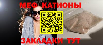 марки lsd Мариинск