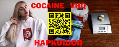 экстази Малгобек