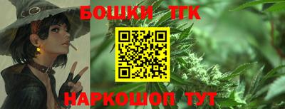 меф VHQ Малоярославец