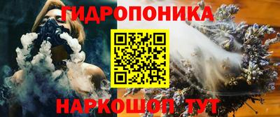экстази Малгобек
