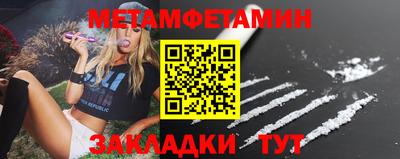 марки lsd Мариинск