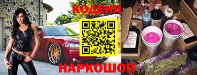 меф VHQ Малоярославец