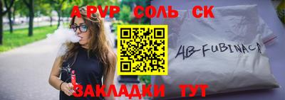 экстази Малгобек